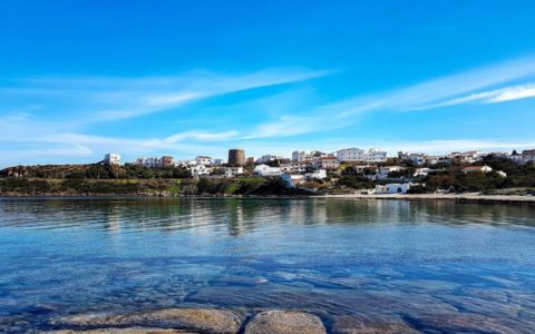 Appuntamenti ed eventi a Calasetta e nel Sud Sardegna